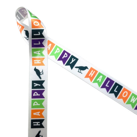 Ribbon - 7/8 Inch Happy Halloween ribbon with party banners